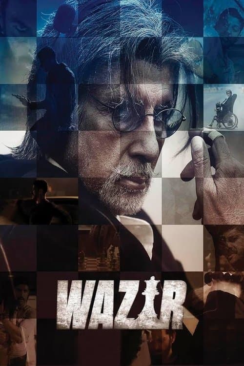 Watch Wazir 1 - Luganda Translated Movie by Vj Ice P