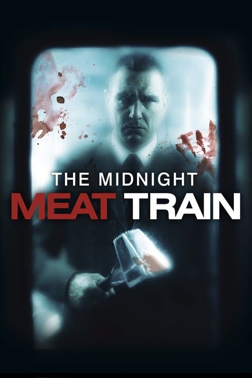 Watch The Midnight Meat Train - Luganda Translated Movie by Vj Emmy