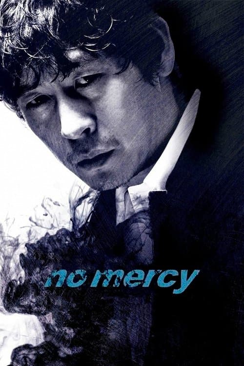 Watch No Mercy - Luganda Translated Movie by Vj Ulio