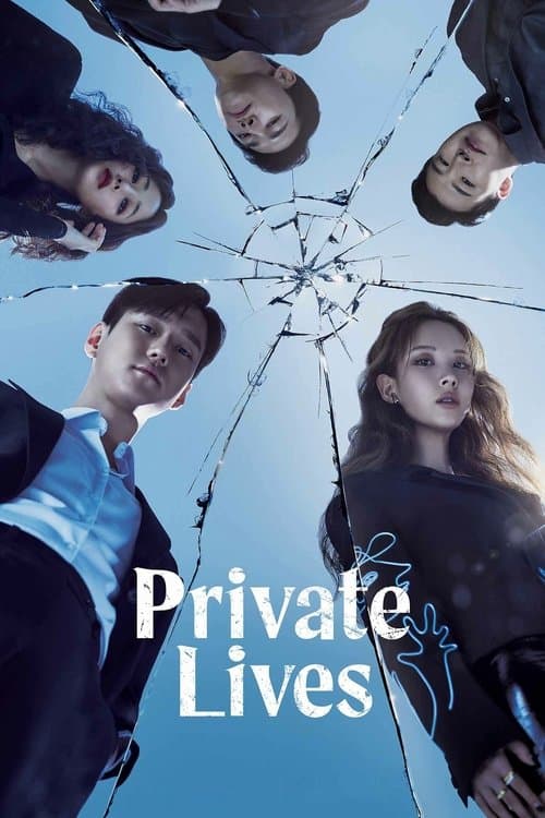 Watch Private Lives - Luganda Translated Series by Vj Ivo