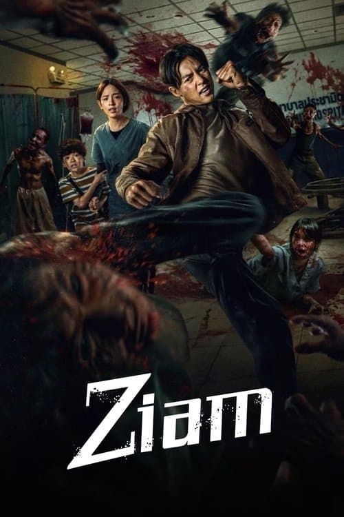 Watch Ziam - Luganda Translated Movie by Vj Emmy