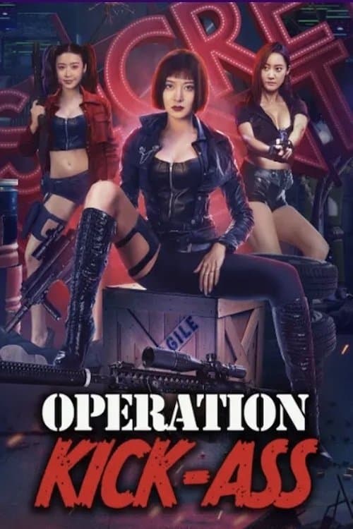 Watch Action Team Overlord Flower - Luganda Translated Movie by Vj Ice P