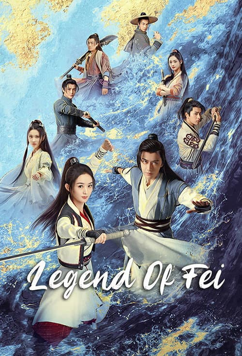 Watch Legend of Fei - Luganda Translated Series by Vj Ice P
