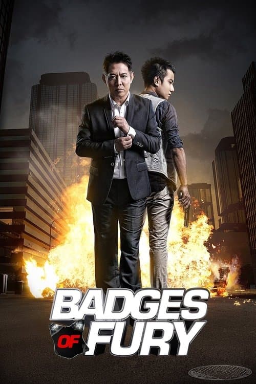 Watch Badges of Fury - Luganda Translated Movie by Vj Junior