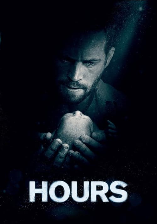 Watch 12 HOURS - Luganda Translated Movie by Vj Junior