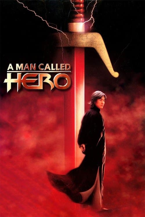 Watch A Man Called Hero - Luganda Translated Movie by Vj Muba