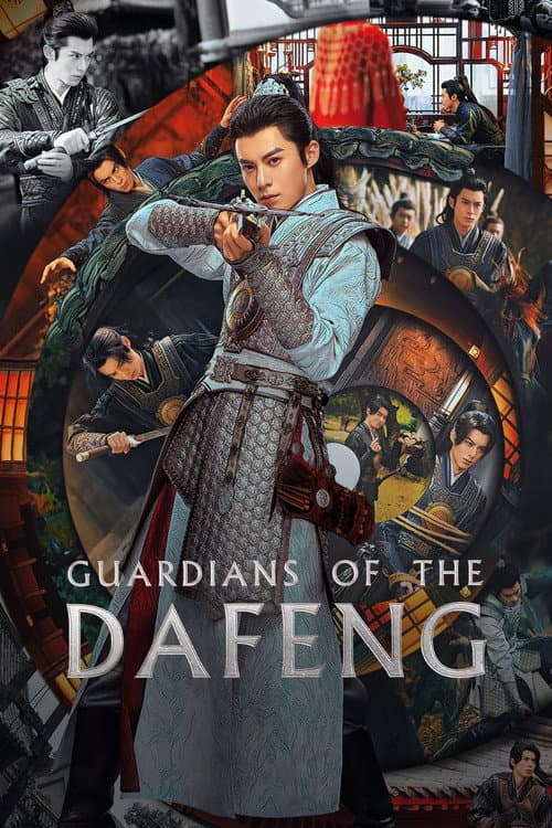 Watch Guardians of the Dafeng - Luganda Translated Series by Vj Phoenix