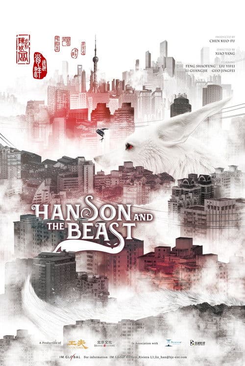 Watch Hanson and the Beast - Luganda Translated Movie by Vj Musa