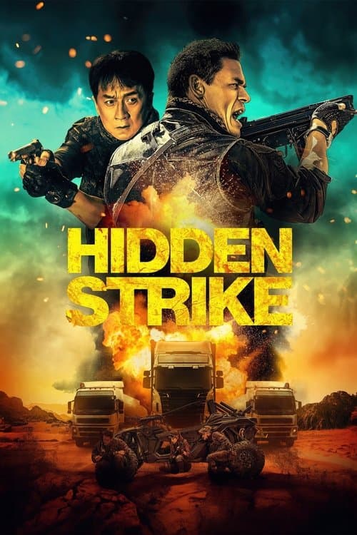 Watch Hidden Strike - Luganda Translated Movie by Vj Junior