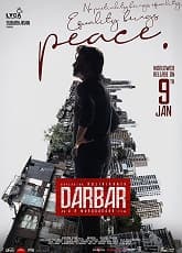 Watch Darbar - Luganda Translated Movie by Vj Emmy