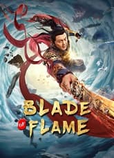 Watch Blade of Flame - Luganda Translated Movie by Vj Muba