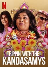 Watch Trippin' with the Kandasamys - Luganda Translated Movie by Vj Emmy