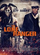 Watch Lone Ranger - Luganda Translated Movie by Vj Junior