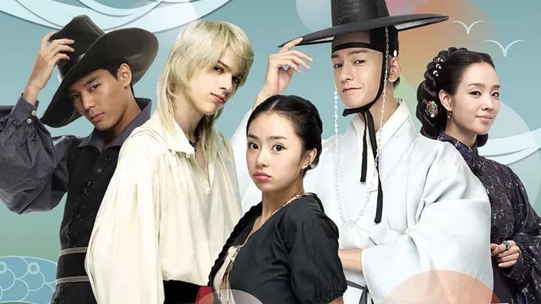 Watch Tamra the island - Luganda Translated Series by Vj HD