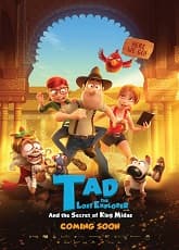 Watch Tadeo Jones and the Secret of King Midas - Luganda Translated Movie by Vj Kevo