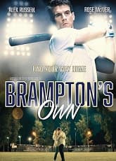 Watch Bramptons Own - Luganda Translated Movie by Vj Junior