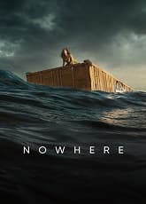 Watch No Where - Luganda Translated Movie by Vj Emmy