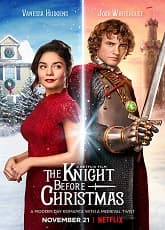 Watch The Knight Before Christmass - Luganda Translated Movie by Vj Junior