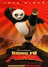 Watch Kungfu Panda - Luganda Translated Series by Vj Martin K