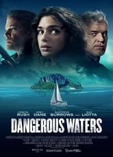 Watch Dangerous Water - Luganda Translated Movie by Vj Emmy