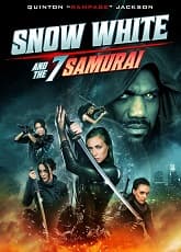 Watch Snow White and the Seven Samurai - Luganda Translated Movie by Vj Muba