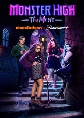 Watch Monster High 2 - Luganda Translated Movie by Vj Ice P