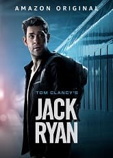 Watch Jack Ryan Season 3: Ep - Luganda Translated Series by Vj Tom
