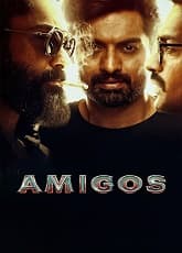 Watch Amigos - Luganda Translated Series by Vj Muba