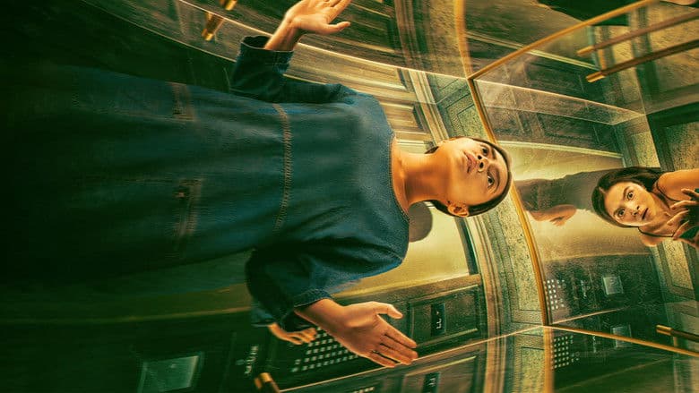 Watch P77 - Luganda Translated Movie by Vj Jovan