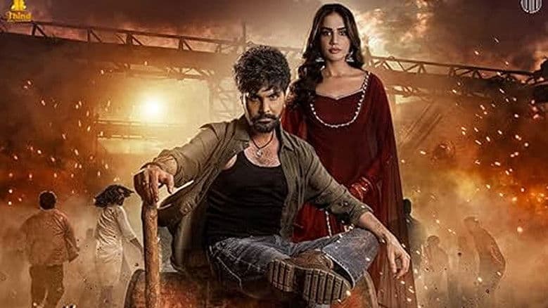 Watch Je Jatt Vigarh Gya - Luganda Translated Movie by Vj Shield