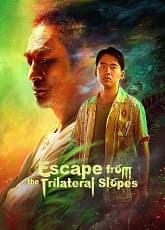 Watch Escape from Trilateral Slopes - Luganda Translated Series by VJ Freddy