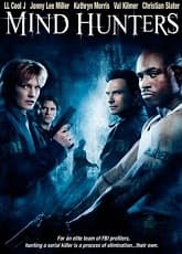 Watch MIND HUNTERS - Luganda Translated Movie by Vj Emmy