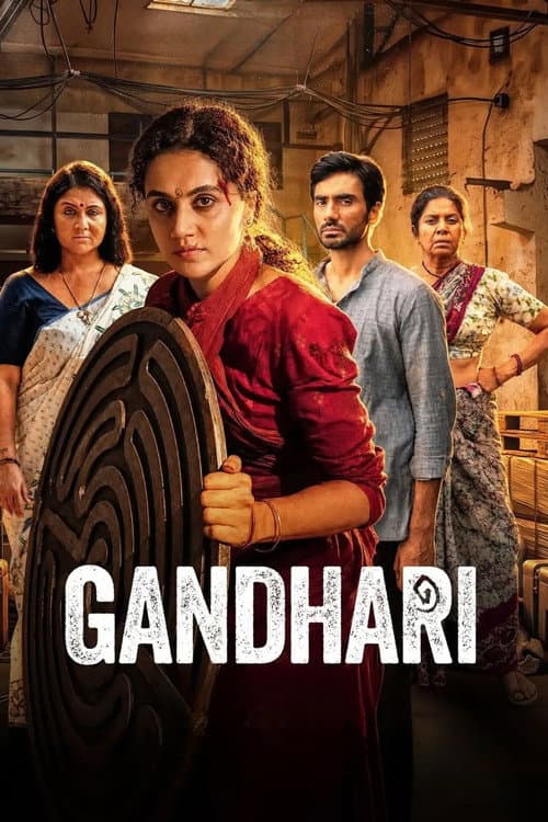 Watch Gandhari - Part 1 - Luganda Translated Movie by Vj Shield
