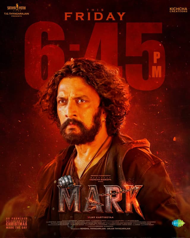 Watch Mark - Part 2 - Luganda Translated Movie by Vj Ice P