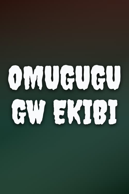 Watch Omugugu Gw Ekibi - Luganda Translated Movie by Vj Silver