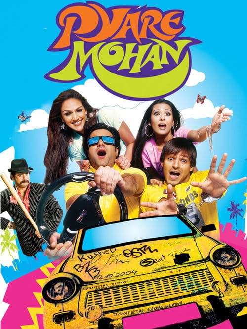 Watch Pyare Mohan - Luganda Translated Movie by Vj MK
