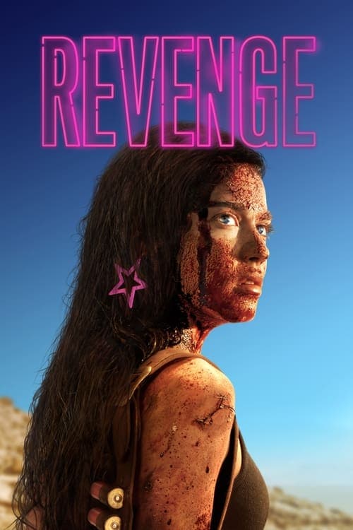 Watch Revenge - Luganda Translated Movie by Vj Ice P