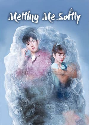 Watch Melting Me Softly ivo - Luganda Translated Series by Vj Ivo