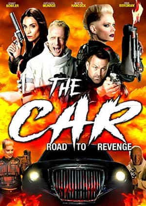 Watch THE CAR ROAD TO REVENGE - Luganda Translated Movie by Vj Jingo