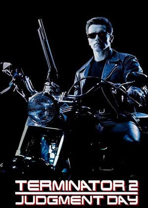 Watch TERMINATOR 2 - Luganda Translated Movie by Vj Junior