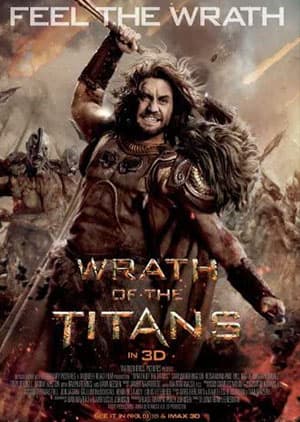 Watch WRATH OF TITAN - Luganda Translated Movie by Vj Junior