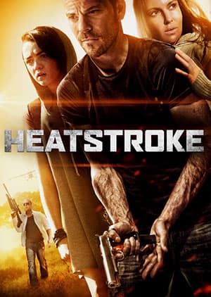 Watch HEART STROKE - Luganda Translated Movie by Vj Junior