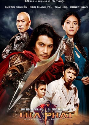 Watch ONCE UPON TIME IN VIETNAM - Luganda Translated Movie by Vj Jingo