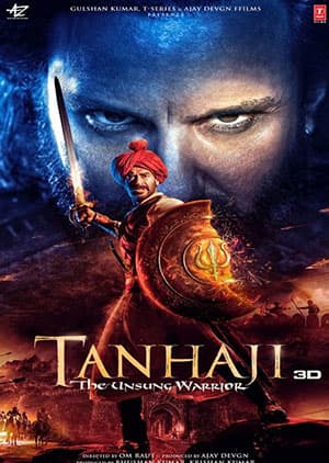 Watch TANHAJI THE UNSUNG WARRIOR - Luganda Translated Movie by Vj Junior