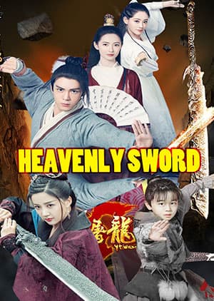 Watch Heavenly Sword Dragon Slaying Saber - Luganda Translated Series by Vj Little T