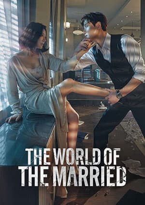 Watch world of married - Luganda Translated Series by Vj HD