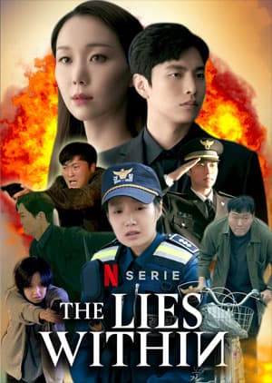 Watch The Lies With In - Luganda Translated Series by Vj ...