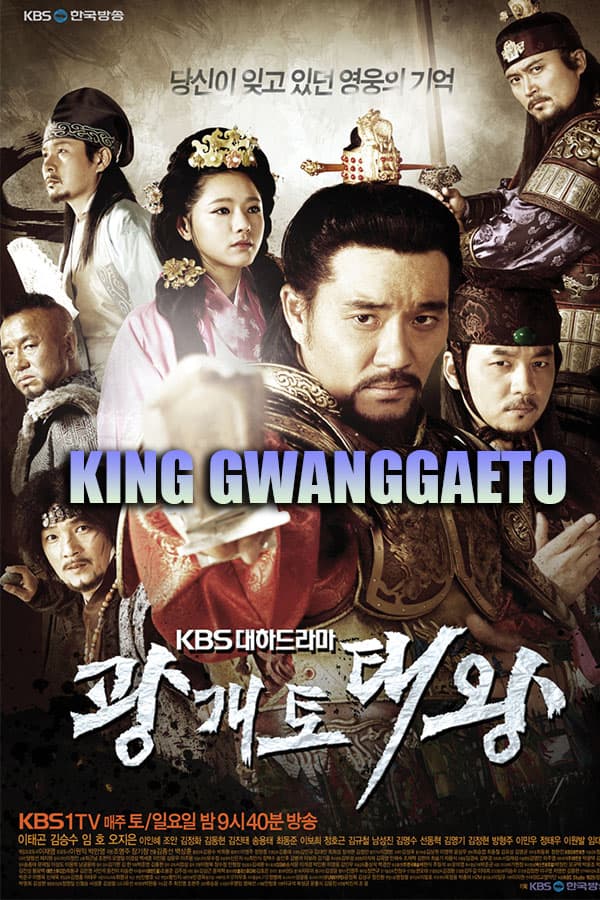 Watch Gwanggaet, The Great Conqueror - Luganda Translated Series by Vj Ice P
