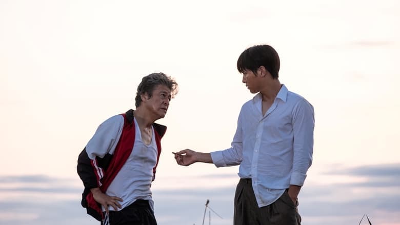 Watch Bogota City of the Lost - Luganda Translated Movie by Vj Ivo