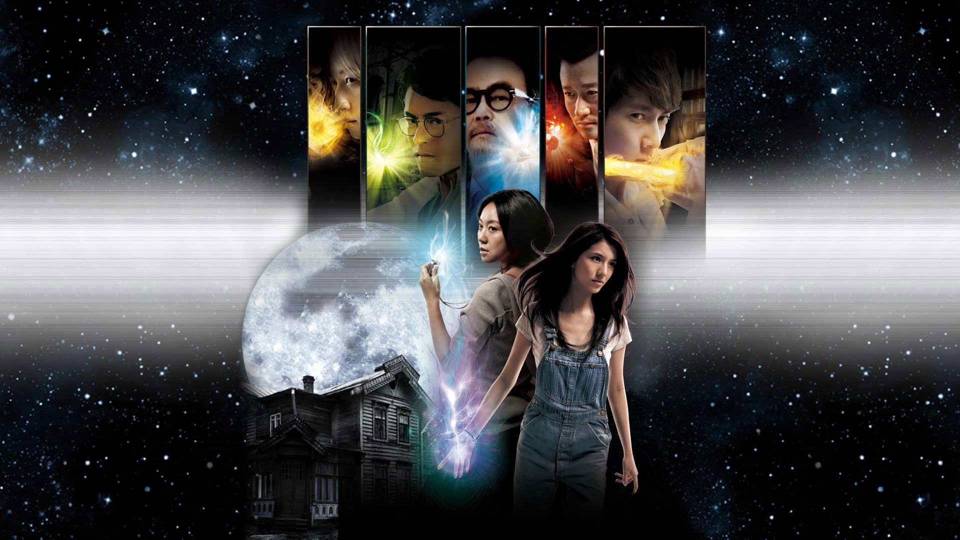 Watch Magic to Win - Luganda Translated Movie by Vj Soul